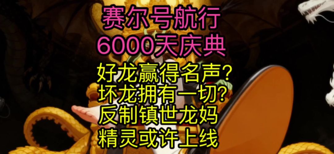 video-5350791