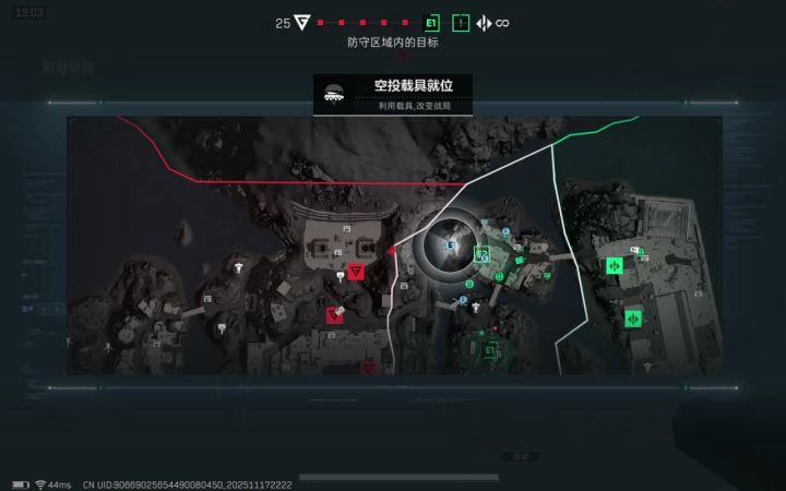 喜欢和主战对狙截图