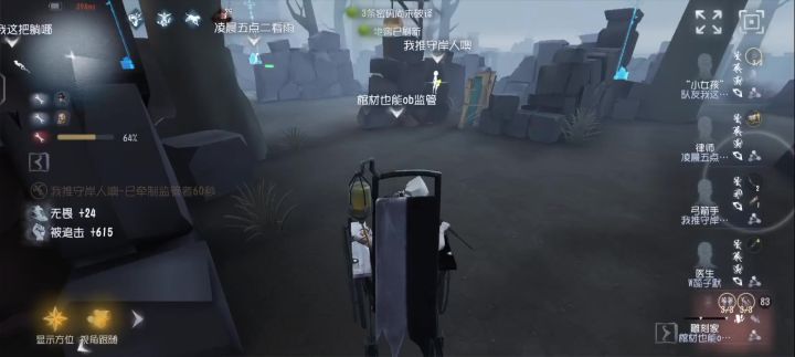 我不行了,生出了一个小女孩🥺截图