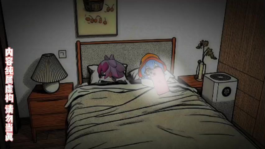 video-5351000