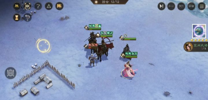 新三曹 沙盘1750超大门槛极限通关攻略截图