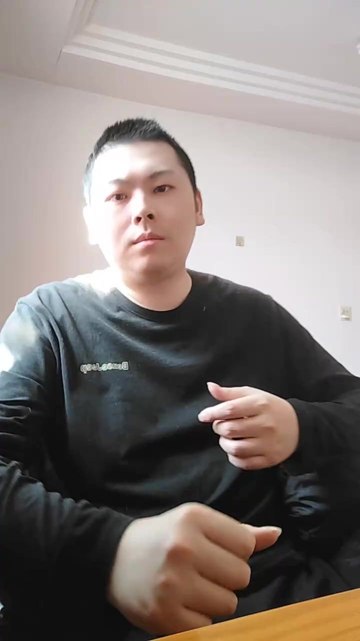 神坡农二认为自己像火影忍者博人传主角中年的漩涡鸣人我就是鸣人截图