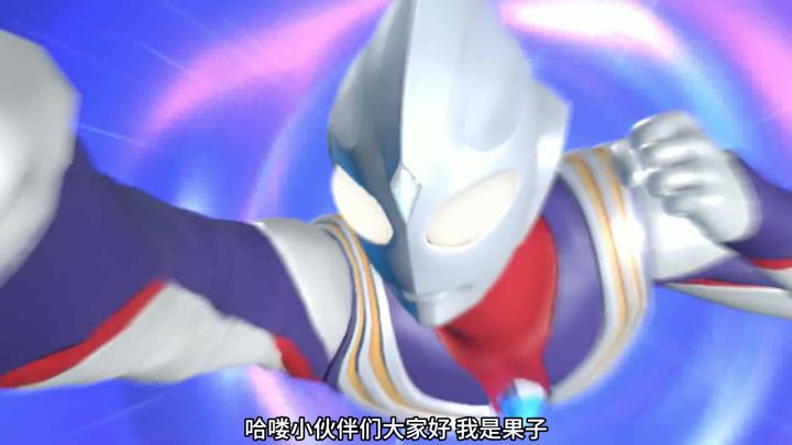 靠怪兽逆风翻盘截图