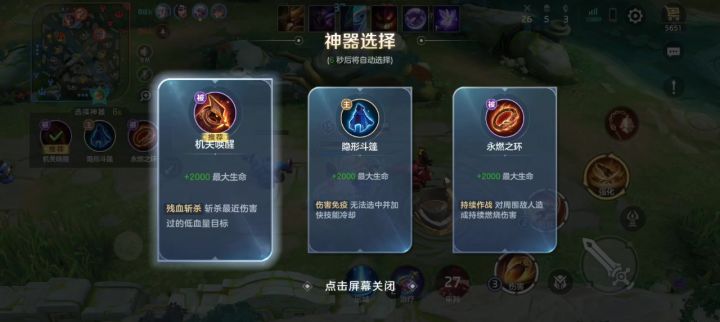解释下为什么退不了这个界面截图