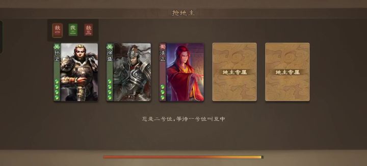 细节拉满截图