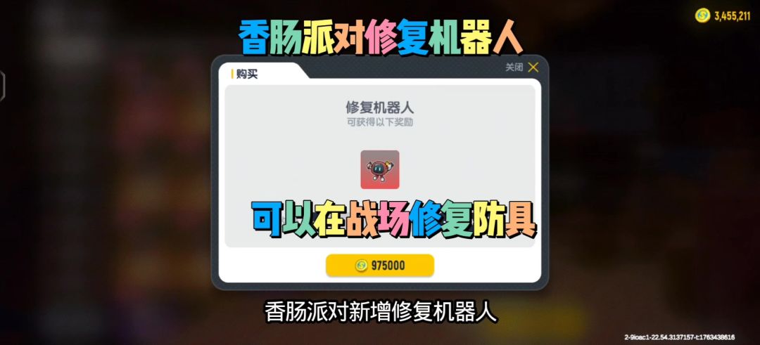 video-5351846