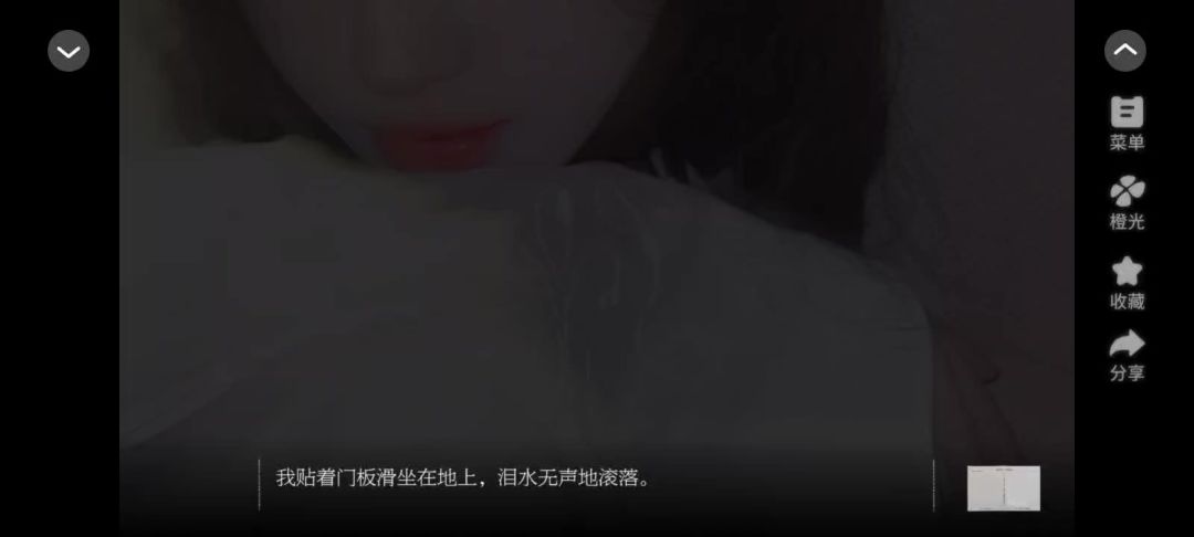 video-5351878
