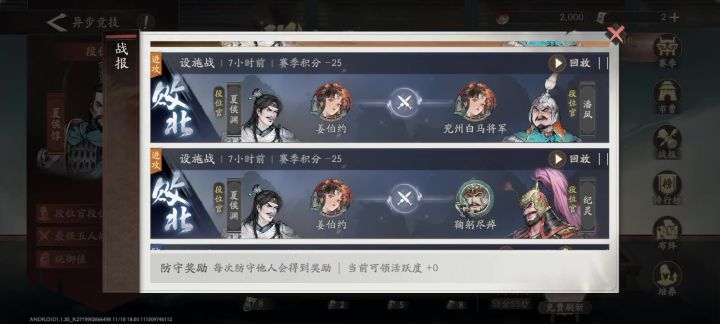 官方看一下吧，绷不住了截图