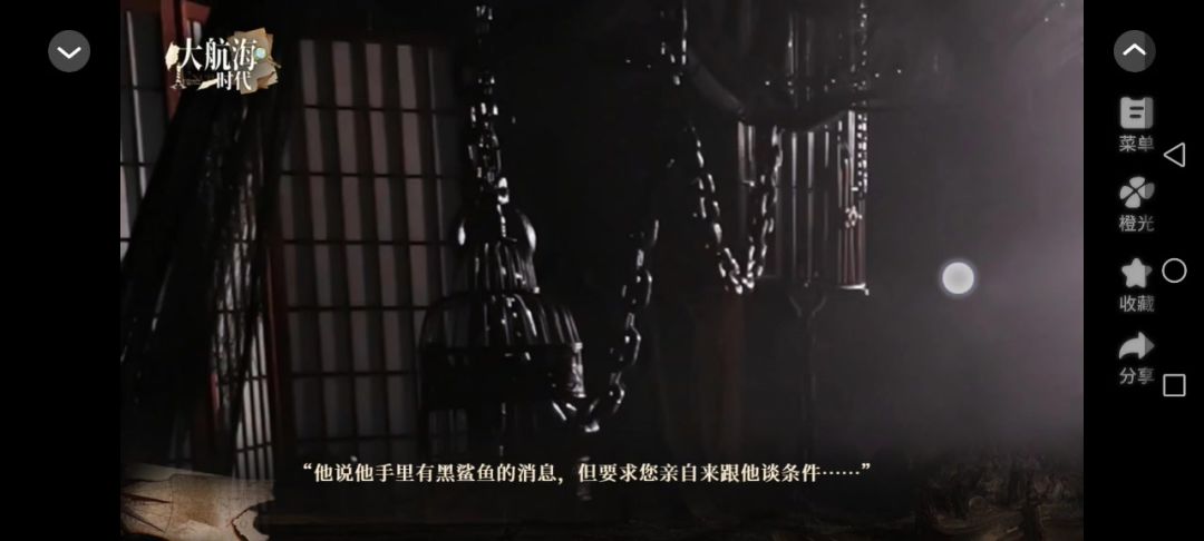 video-5351935