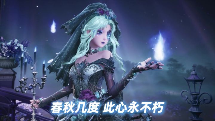 ✨✨✨别回头 别停留~✨✨✨截图