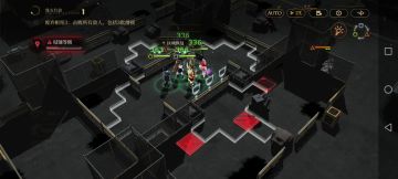 禁区-废弃枢纽3无核（重打）