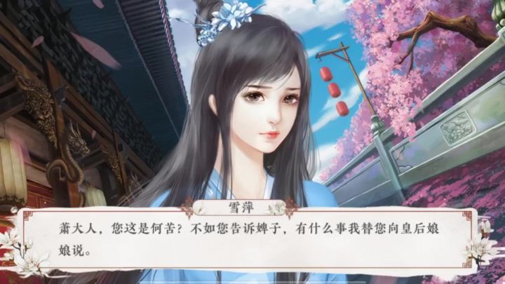 11.18截图