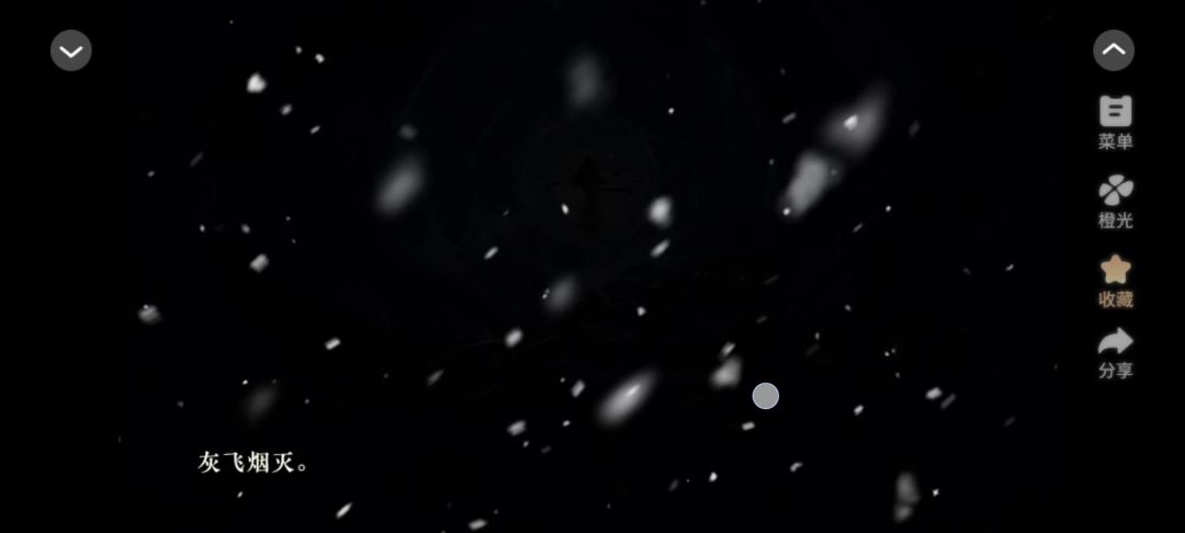 video-5352317