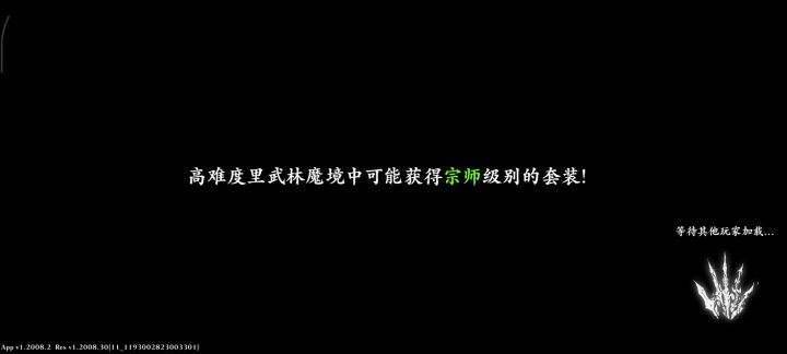 排到过我这个菜鸡的大佬们指点一下截图