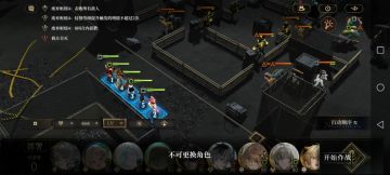 禁区-废弃枢纽4无核（重打）