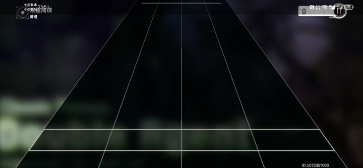 浮光绎曲bug截图