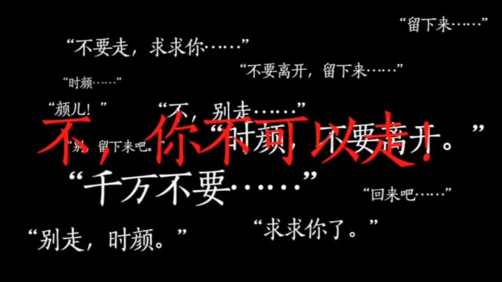 ✨被系统扣留的快穿之旅?等你来揭秘🧐截图