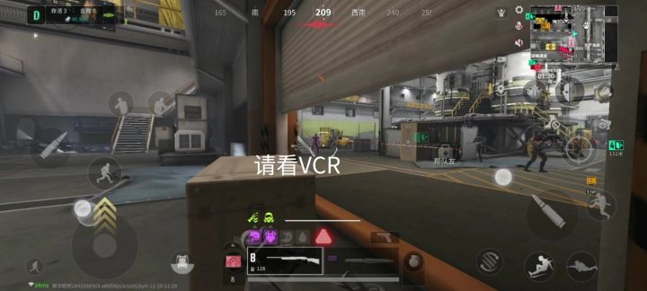 萤火突击:开局高能差点没了截图