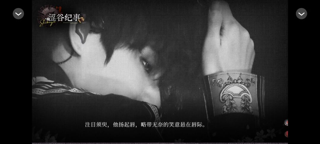 video-5353026