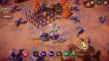 （攻略）技能演示：刺客-刺击系列