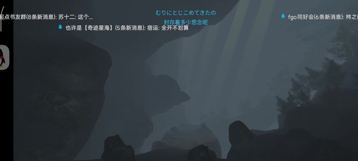你是突破手,还是突破口截图