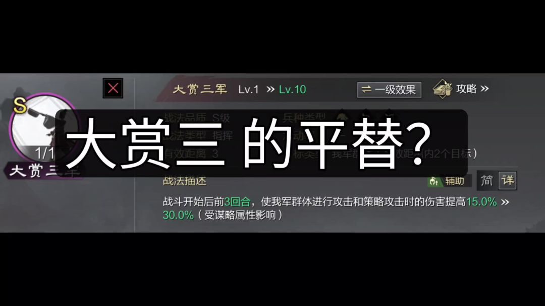 video-5353371