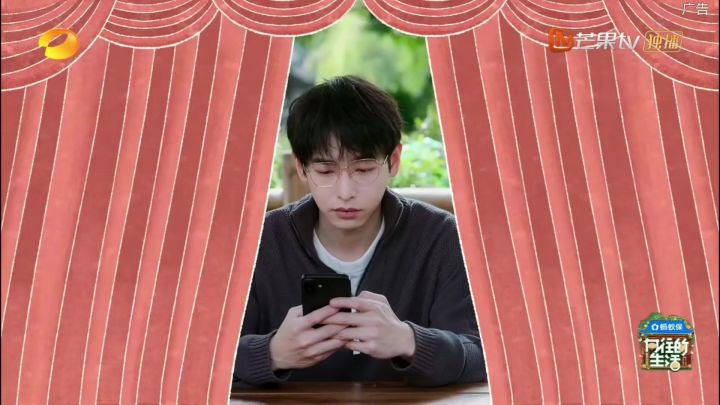 彭彭的愿望终于成真了?!截图