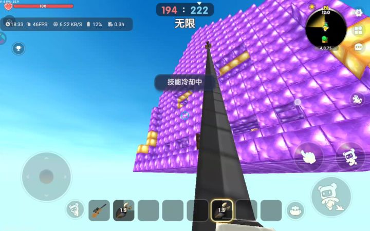 打狙截图