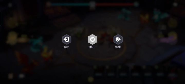 这是bug吗?截图