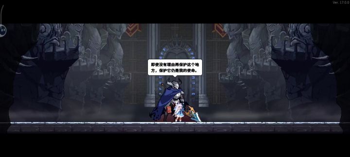 6火6冰魔导无脑流,难八牢贝截图