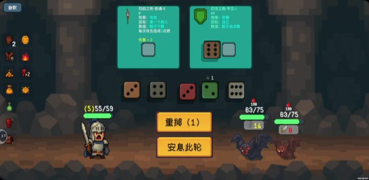 这是发现一个bug吗？截图