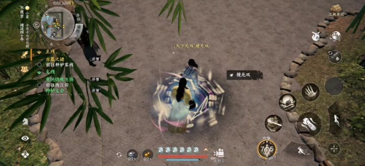 最高难度镜无双的拳系打法和借鉴思路截图