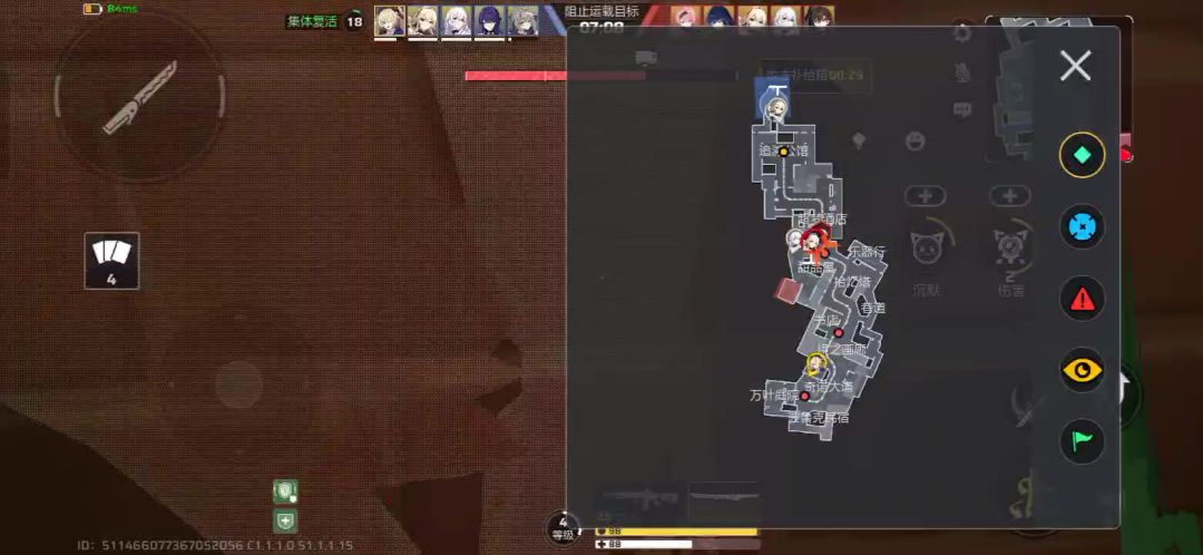 video-5354145