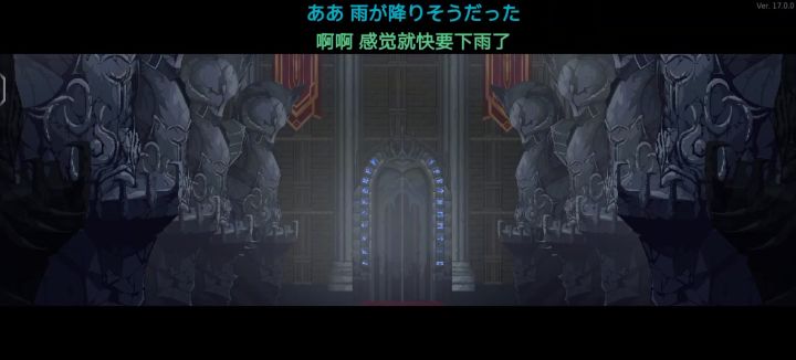 十电诈魔导难八截图