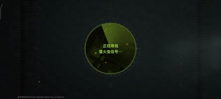 希望官方能够进一步严惩外挂截图