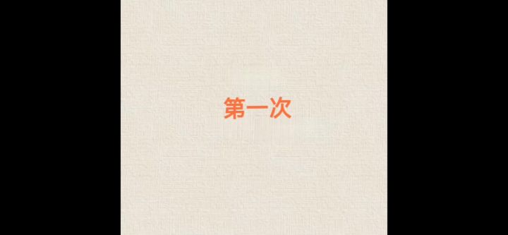 2025年末抽奖(免费点卷)截图