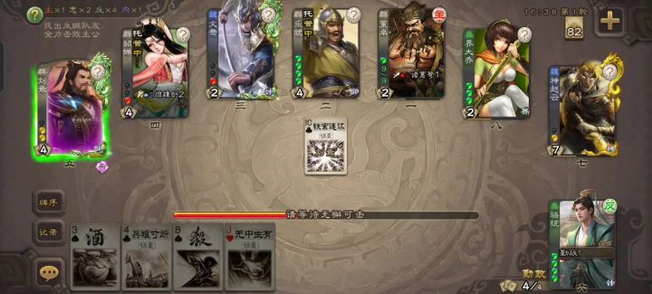 举报没有意义截图