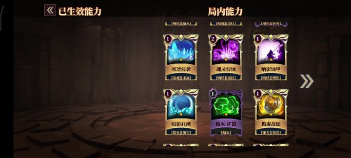 有bug截图