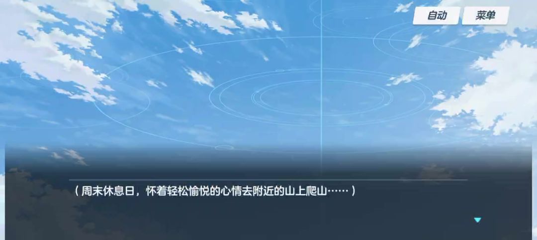 video-5354202