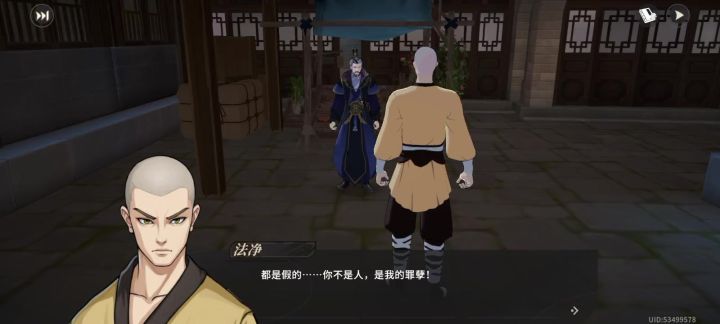 还有很多人打不过开封老二我也录一个截图