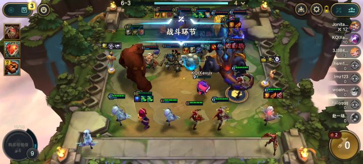 霸王龙无敌截图