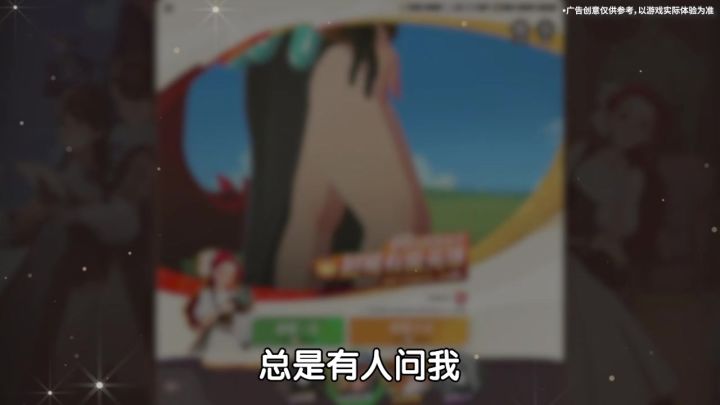 剑与远征:启程隐藏福利来了!新玩家首周最高400抽!截图