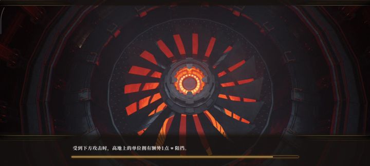 苍穹的尽头SD305截图