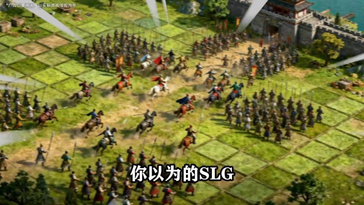 来《万龙觉醒》加入大型团战,与盟友一起攻城掠地!截图