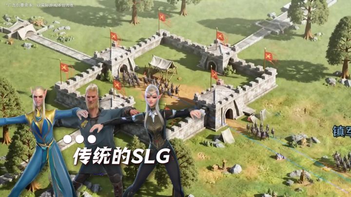 巨龙觉醒,真远程的魔幻题材,千人同屏SLG才够爽!截图