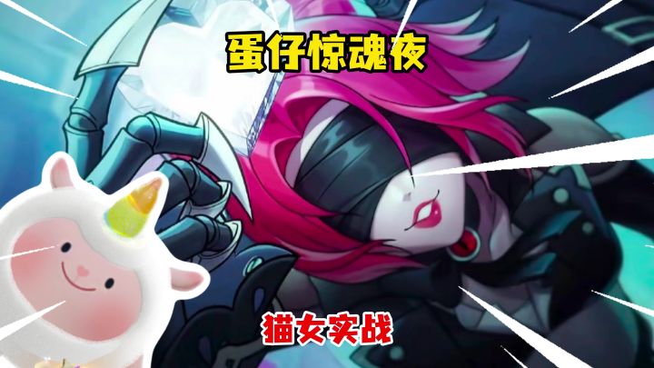 可爱的小猫截图