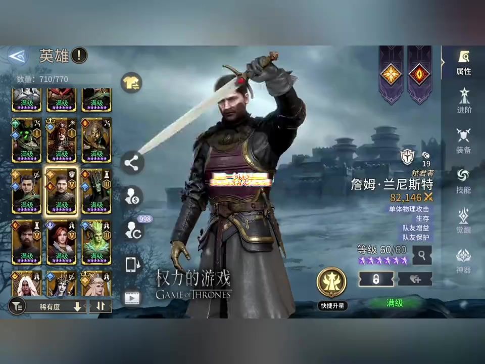 video-5355021