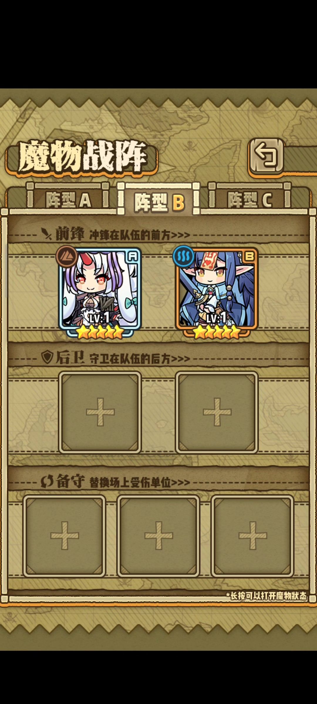 video-5355078