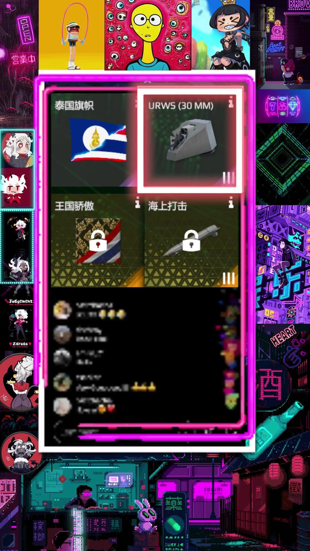 video-5355155
