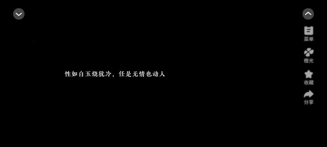 video-5355378